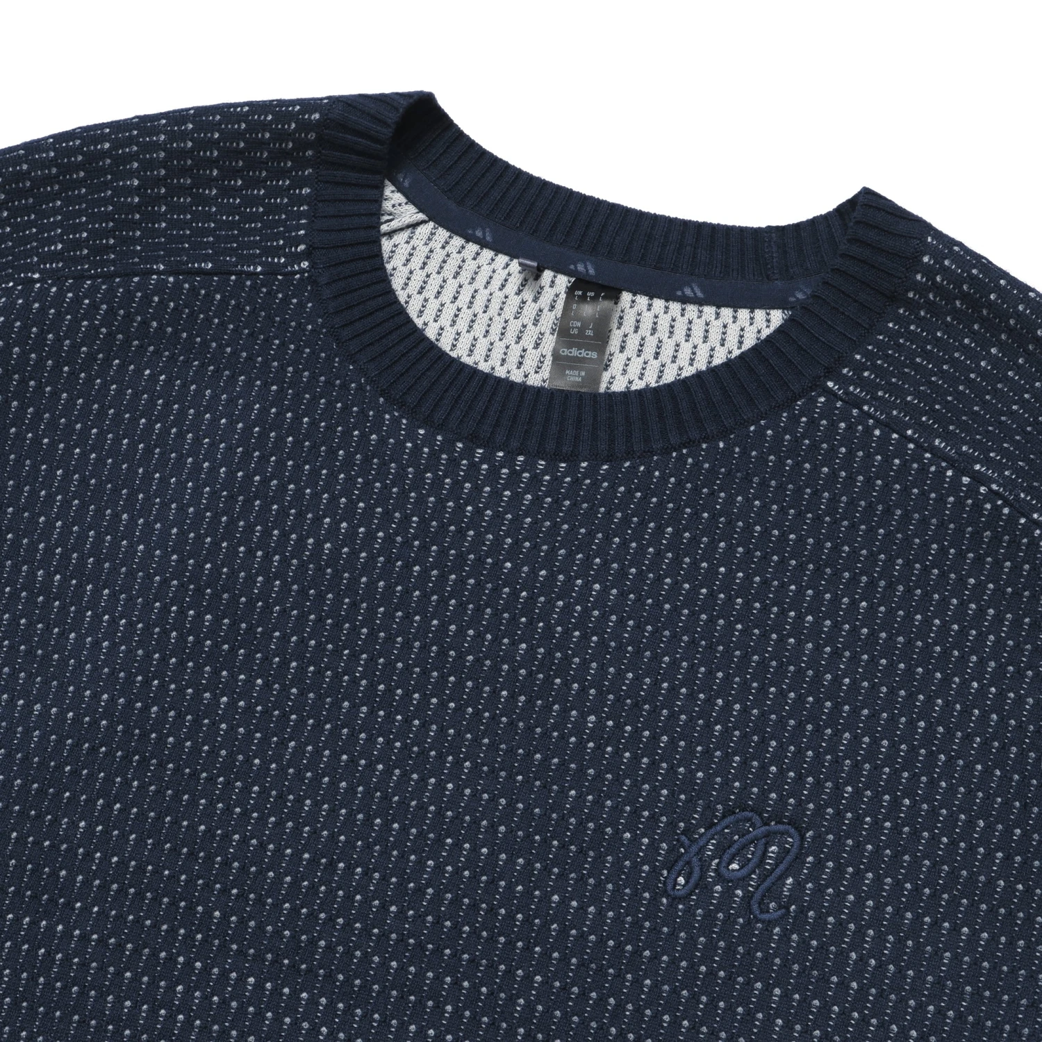 Malbon X Adidas Primeknit Crew 3 Malbon X Adidas Primeknit Crew - Image 3